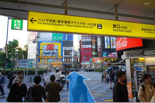 池袋駅