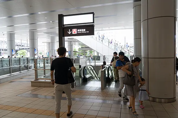 御堂筋北口