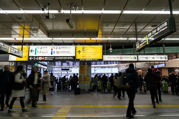 新宿駅