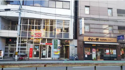 Dr.AGAクリニック大阪天王寺院