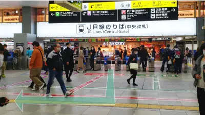 天王寺駅