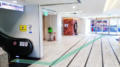 なんばcity