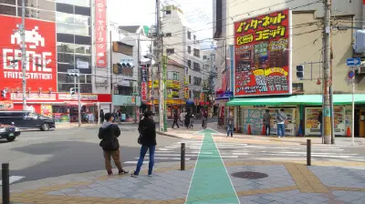 十字路